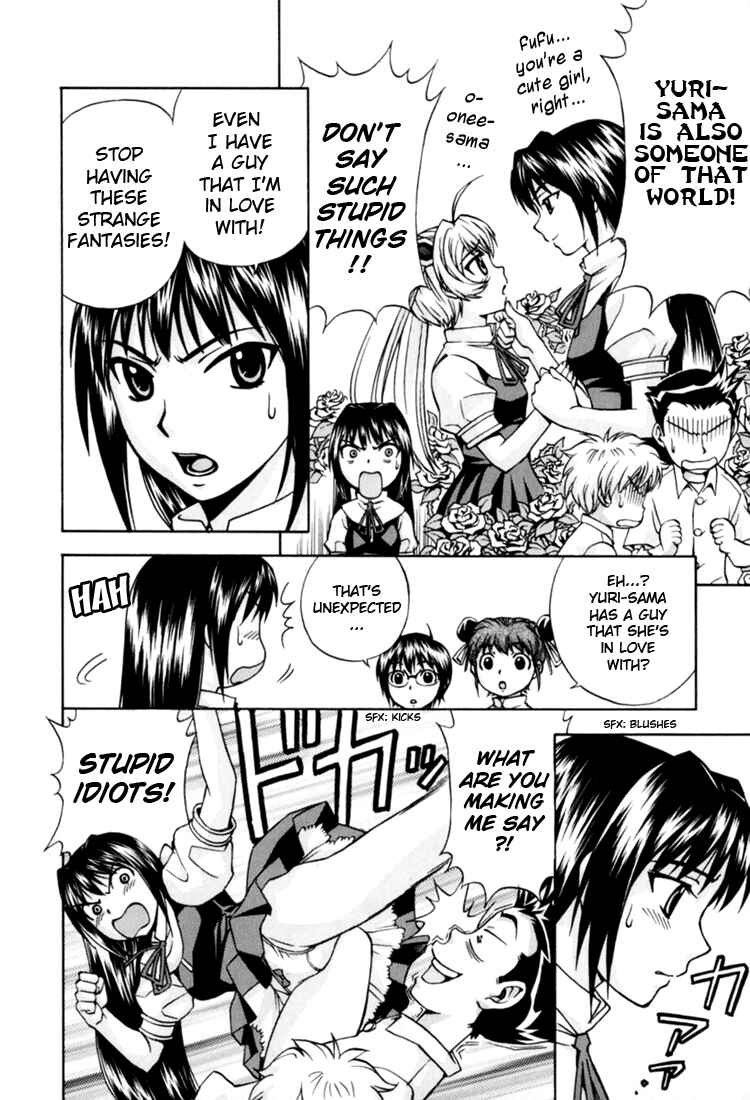 Page 19 Chapter 5 Magikano