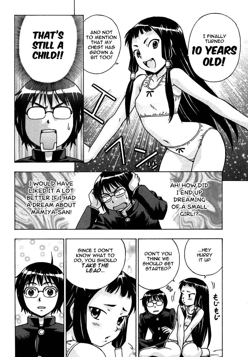 Page 13 Chapter 23 Magikano