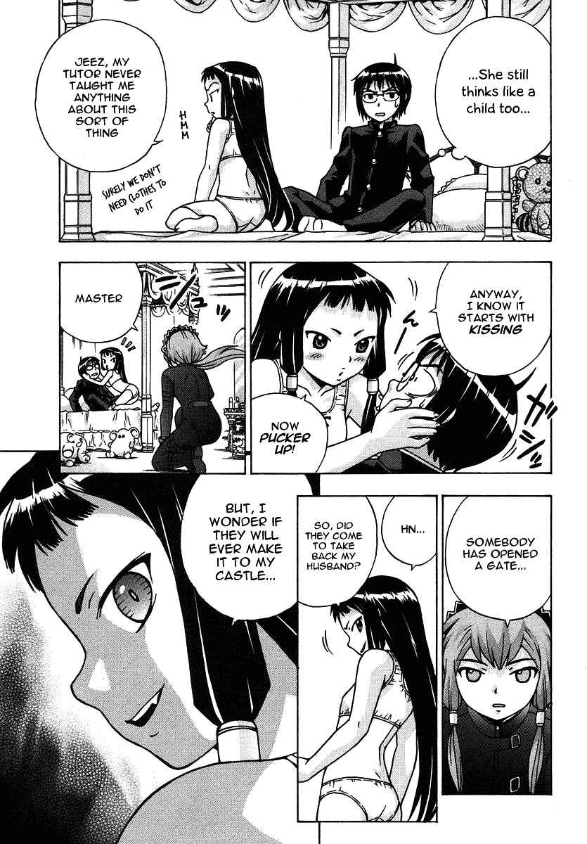 Page 14 Chapter 23 Magikano