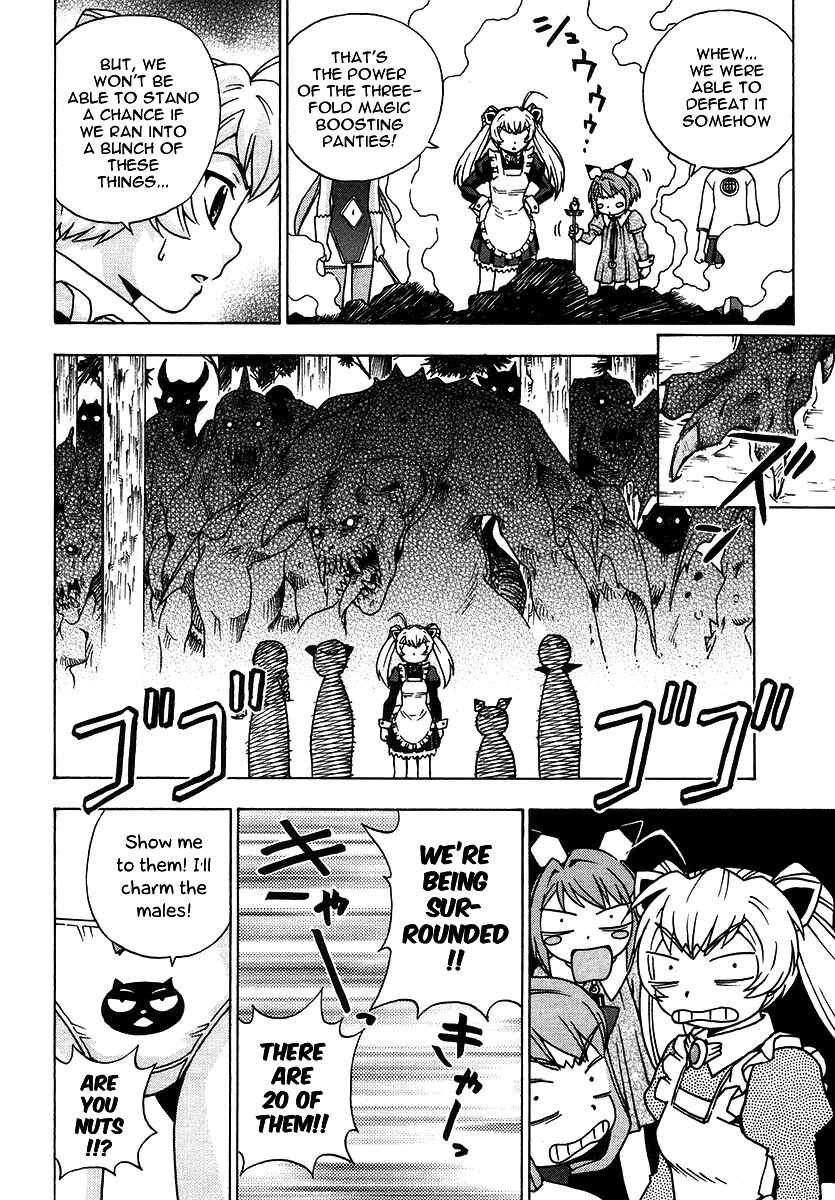 Page 18 Chapter 23 Magikano
