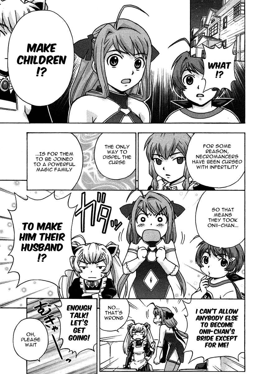 Page 8 Chapter 23 Magikano