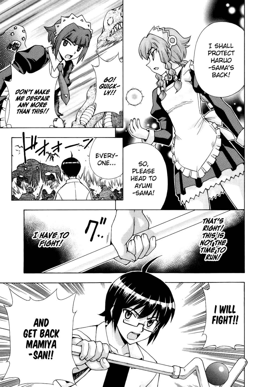 Page 15 Chapter 49 Magikano