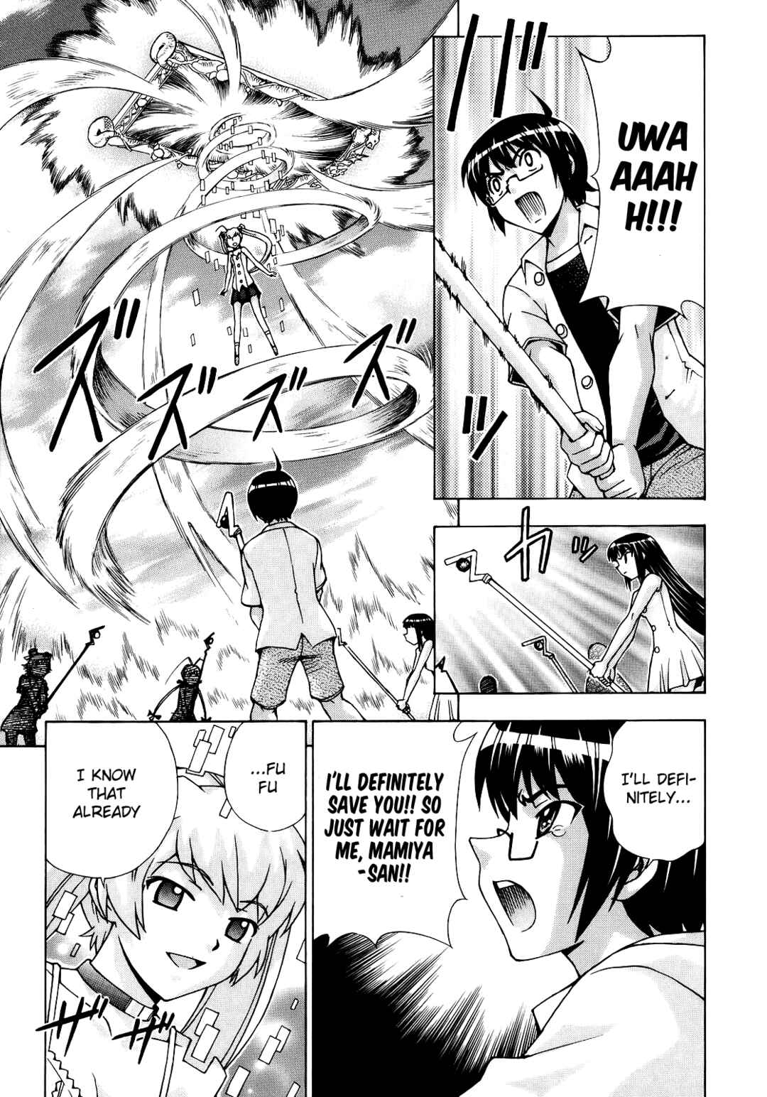 Page 29 Chapter 49 Magikano