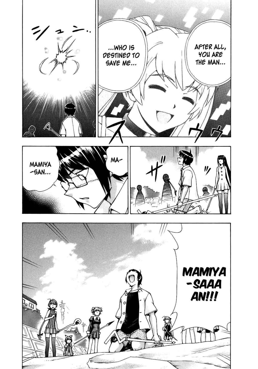 Page 30 Chapter 49 Magikano