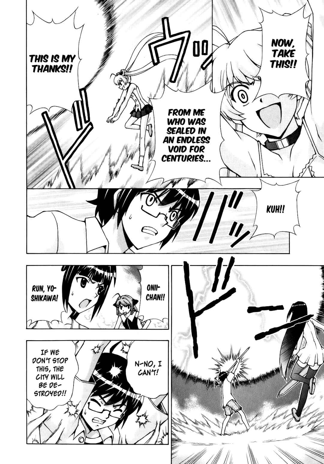 Page 5 Chapter 49 Magikano