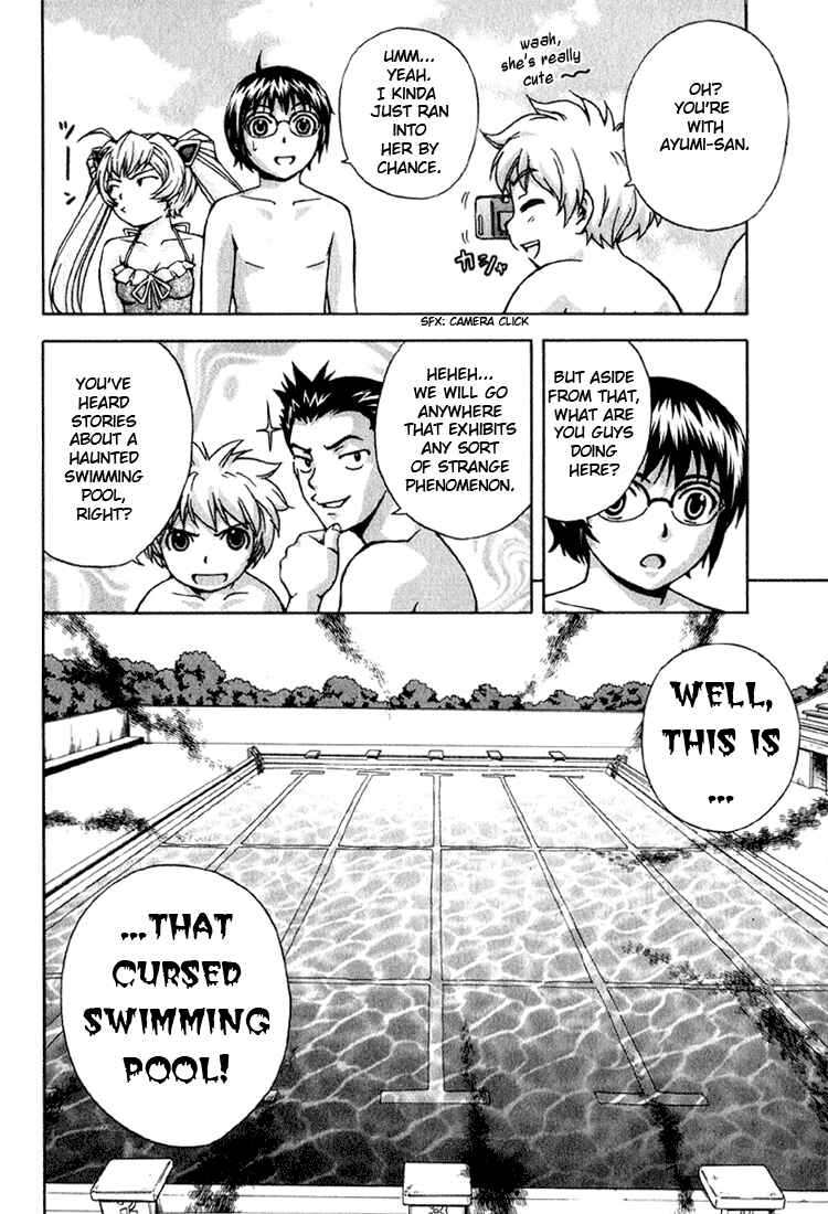 Page 10 Chapter 4 Magikano