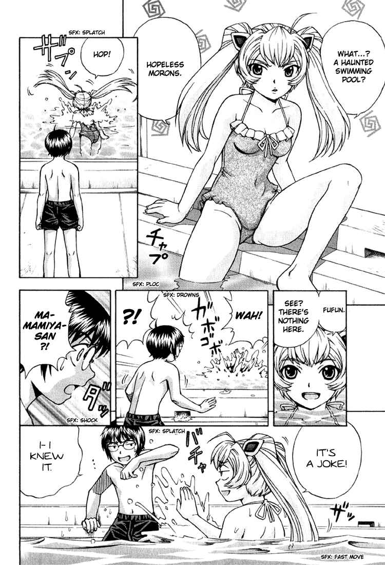 Page 12 Chapter 4 Magikano