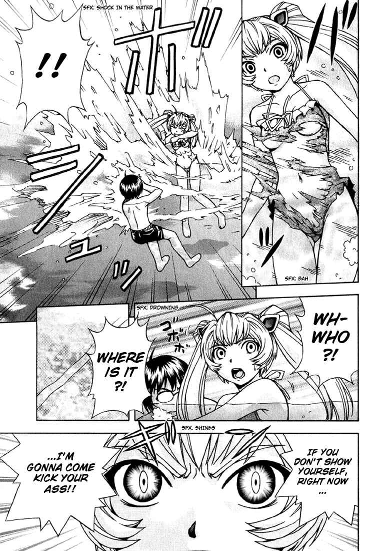 Page 15 Chapter 4 Magikano