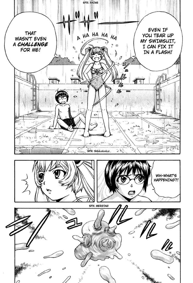 Page 17 Chapter 4 Magikano