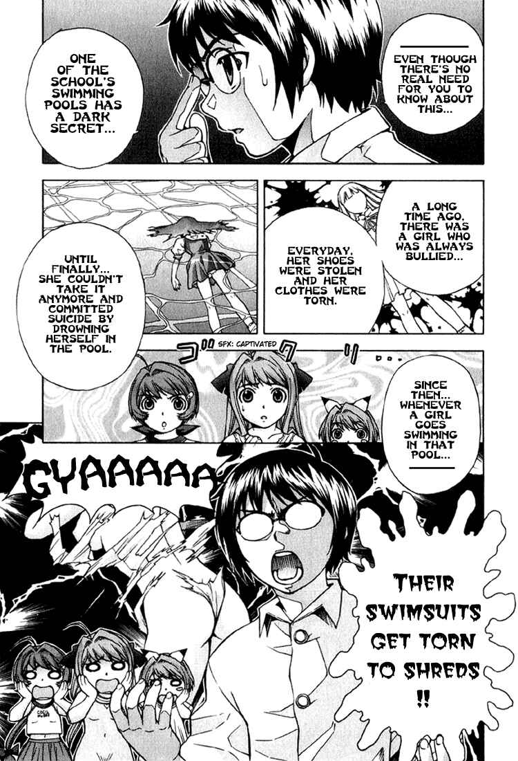 Page 3 Chapter 4 Magikano