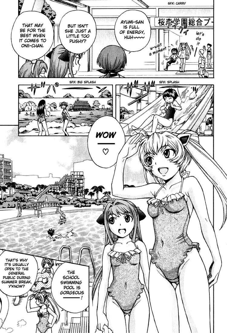 Page 5 Chapter 4 Magikano