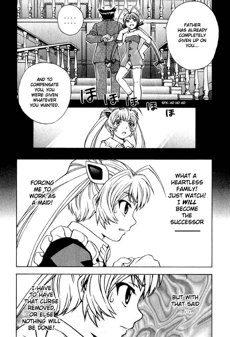 Page 11 Chapter 2 Magikano