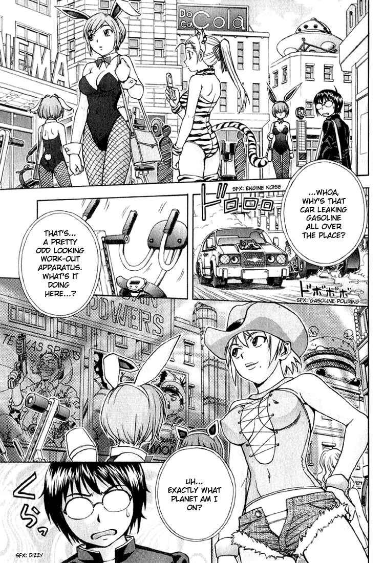 Page 26 Chapter 2 Magikano