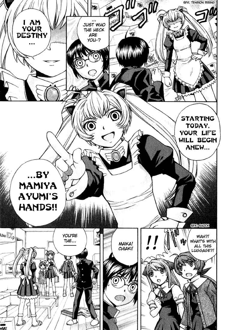 Page 3 Chapter 2 Magikano