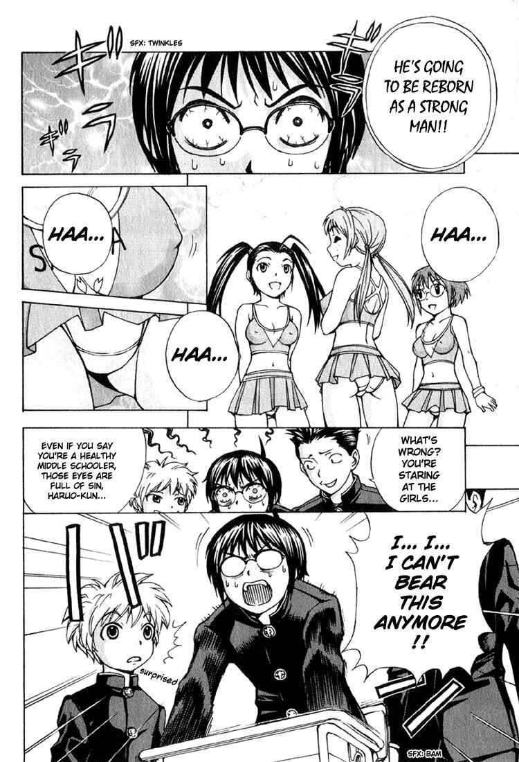 Page 33 Chapter 2 Magikano