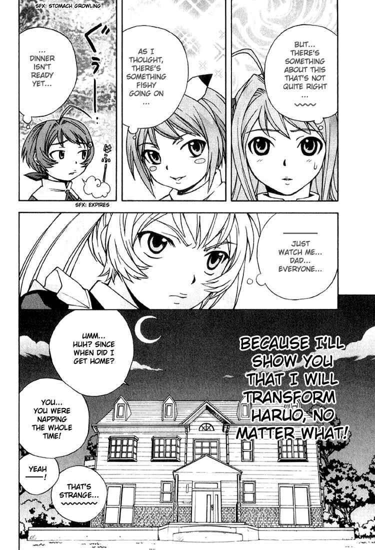 Page 39 Chapter 2 Magikano
