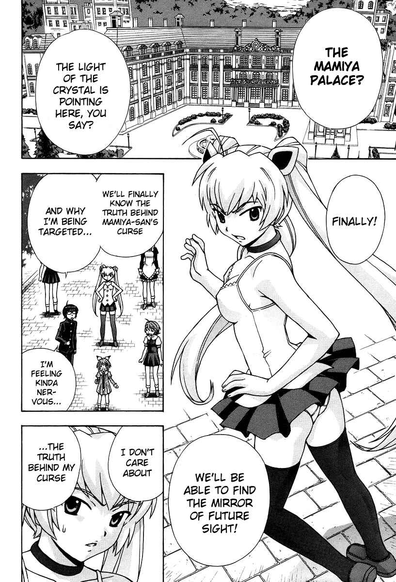 Page 10 Chapter 44 Magikano