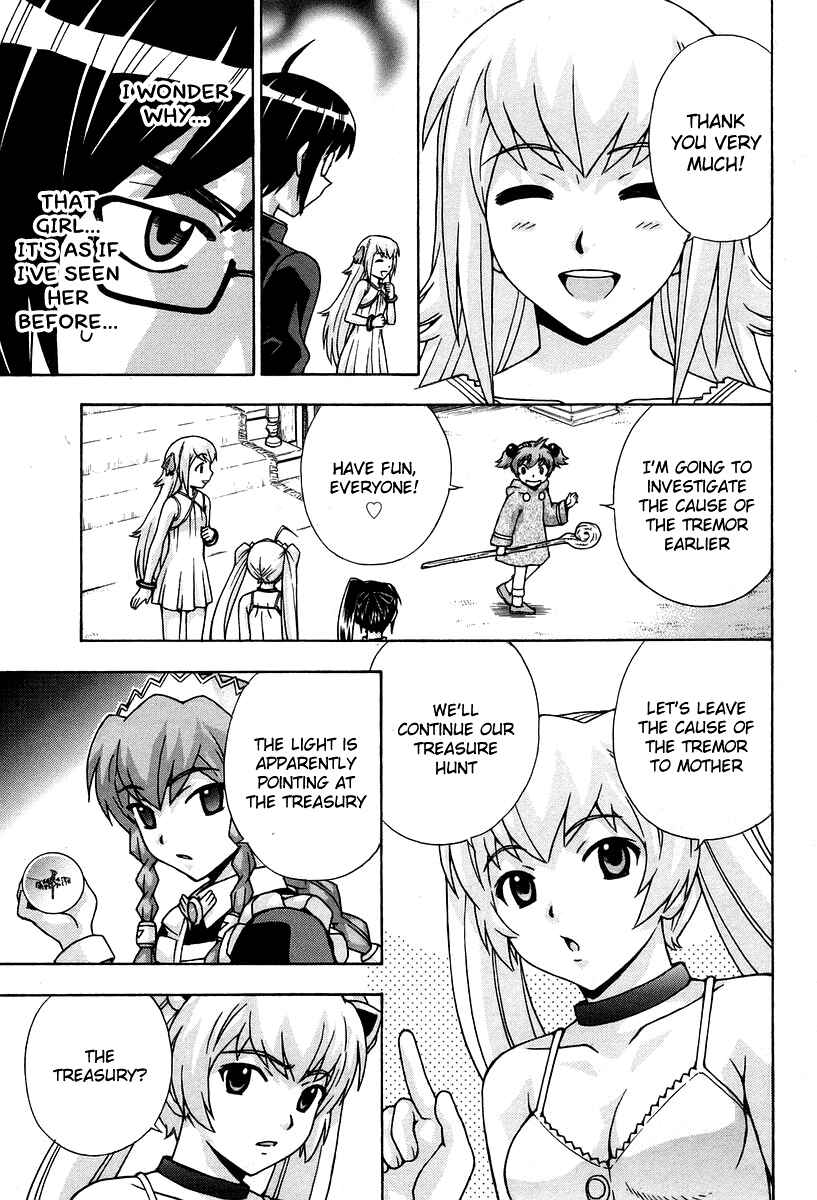 Page 15 Chapter 44 Magikano