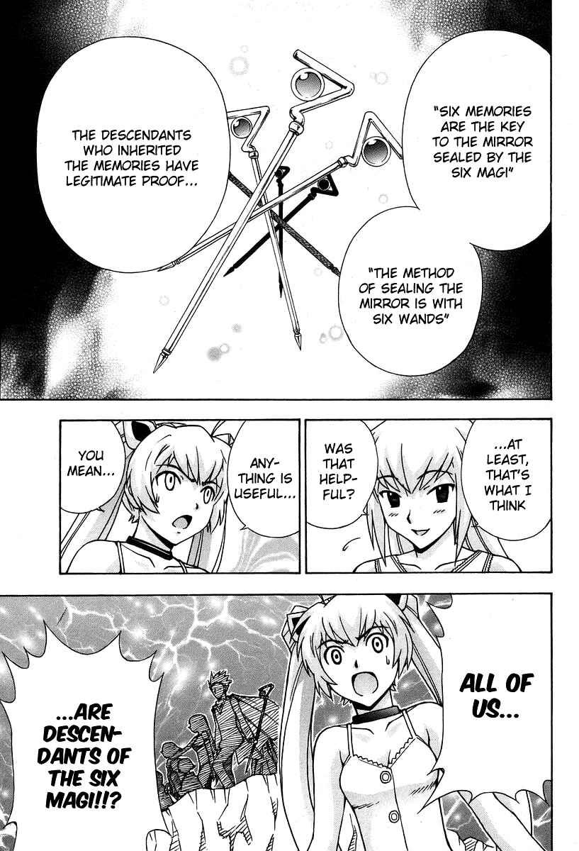 Page 17 Chapter 44 Magikano
