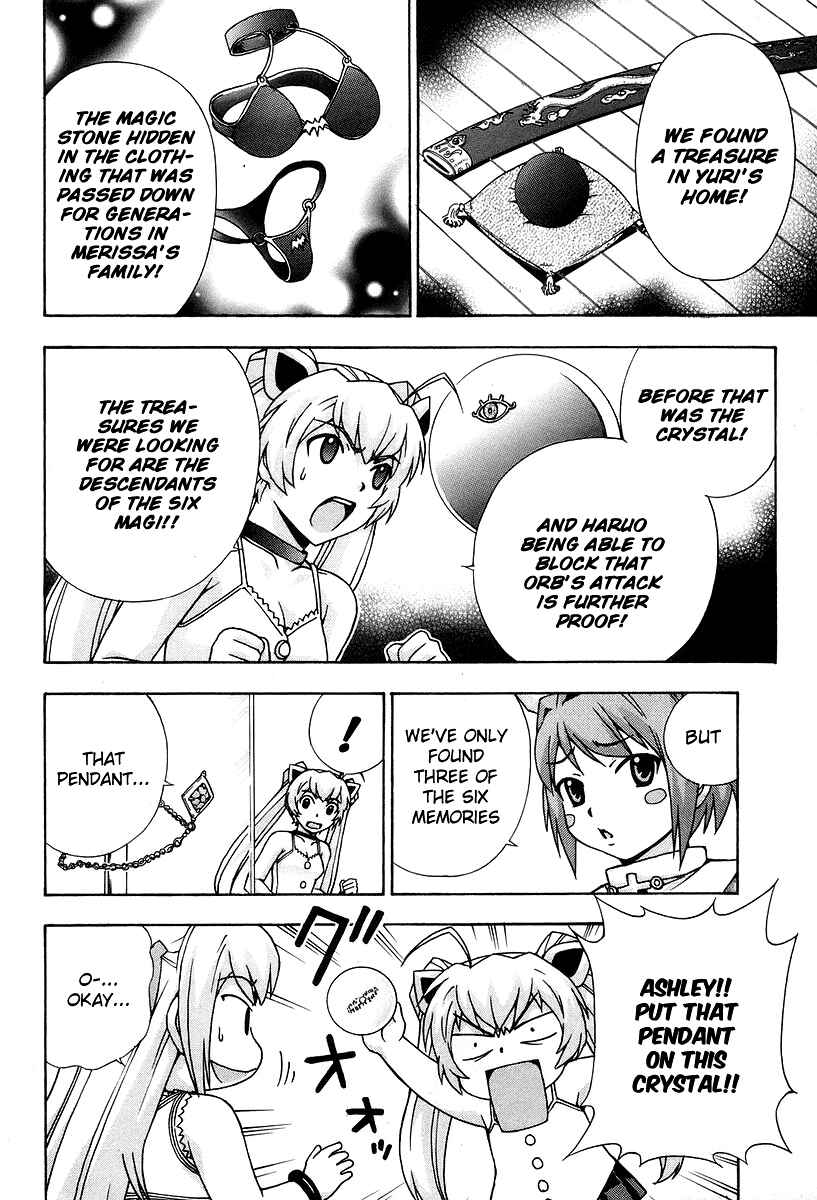 Page 18 Chapter 44 Magikano