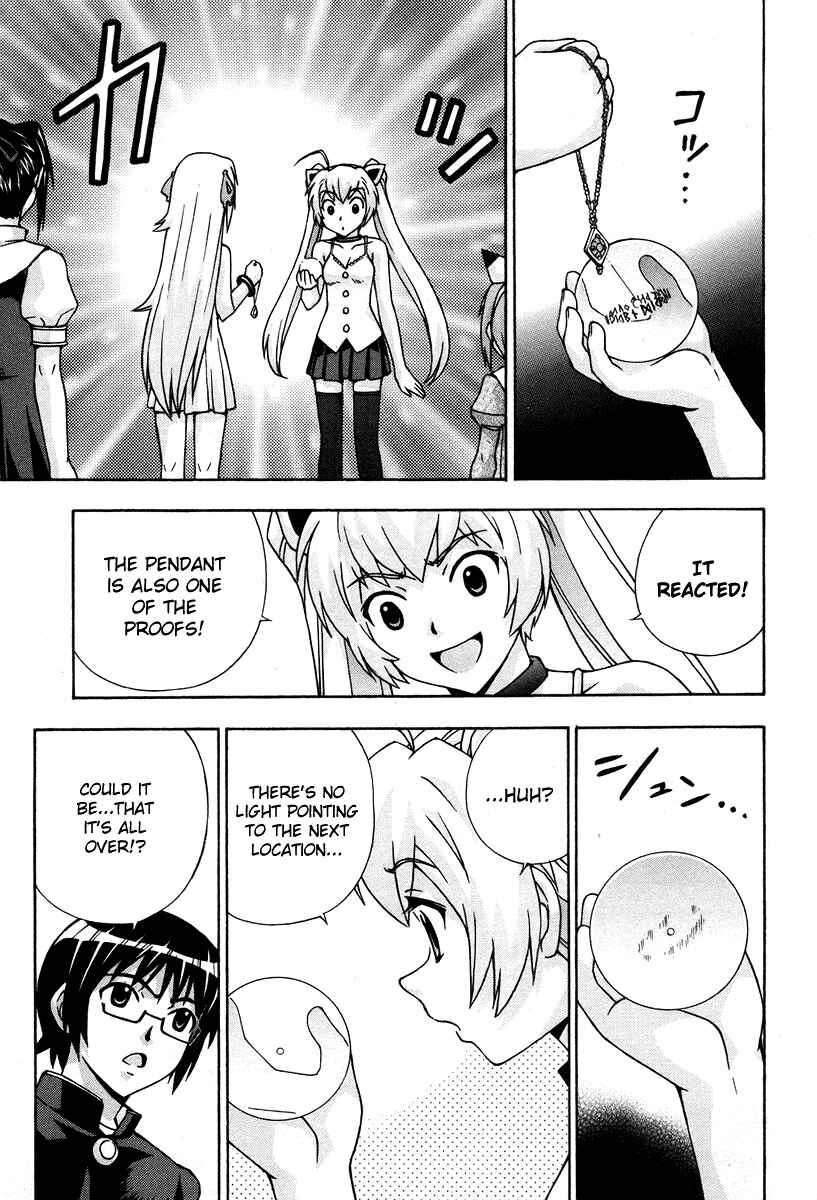 Page 19 Chapter 44 Magikano
