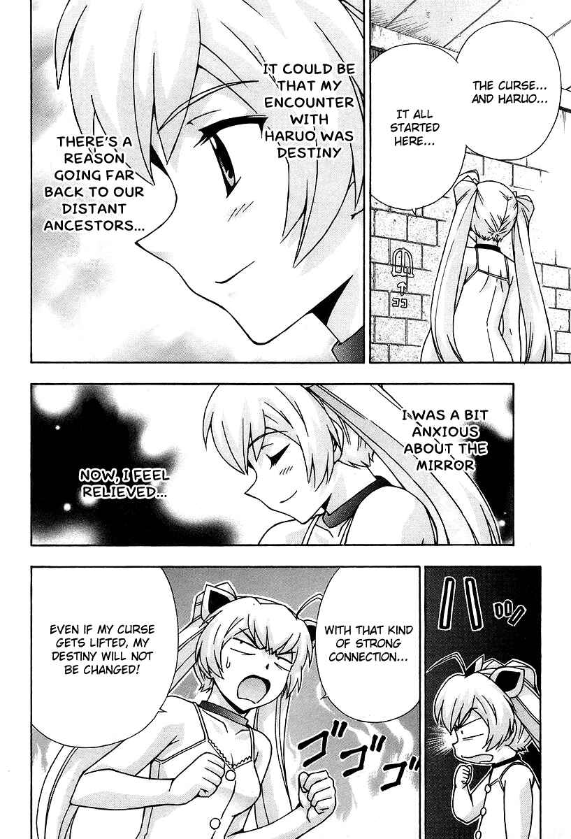 Page 26 Chapter 44 Magikano