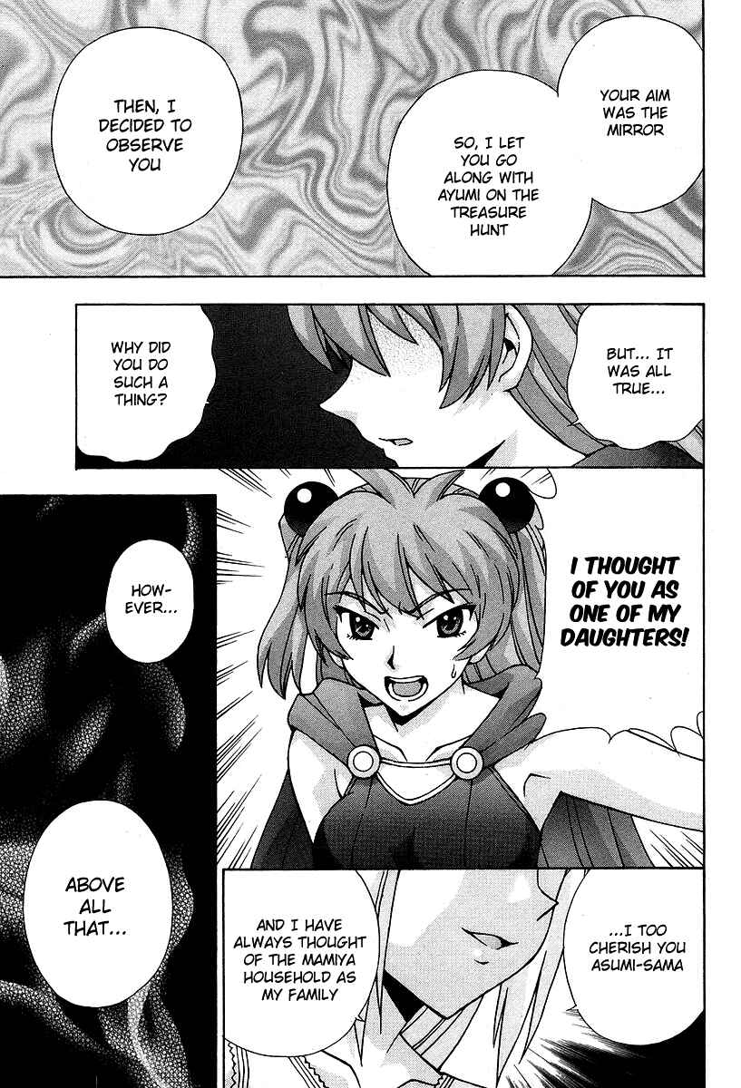 Page 38 Chapter 44 Magikano