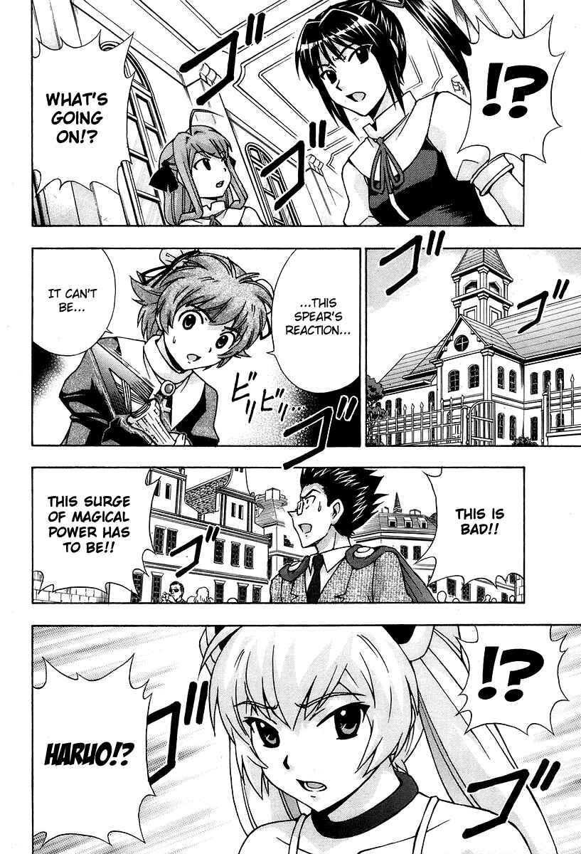 Page 45 Chapter 44 Magikano