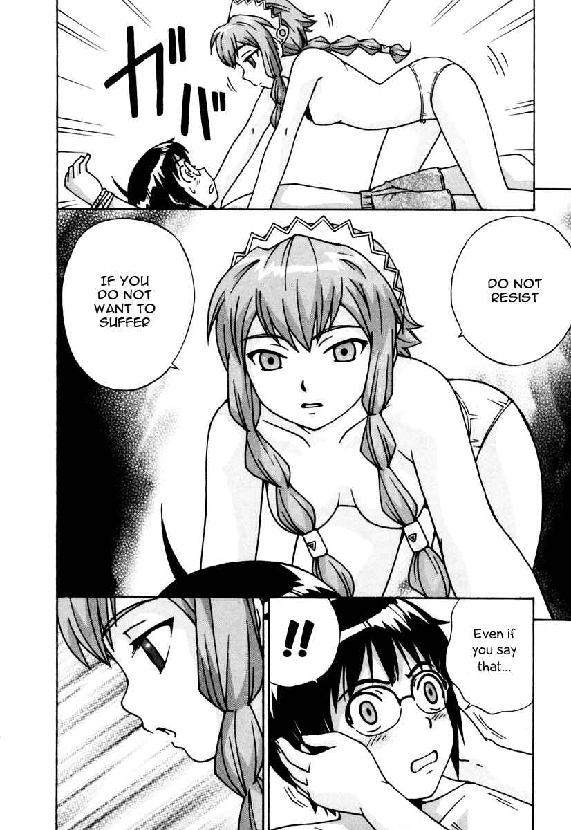 Page 23 Chapter 14 Magikano