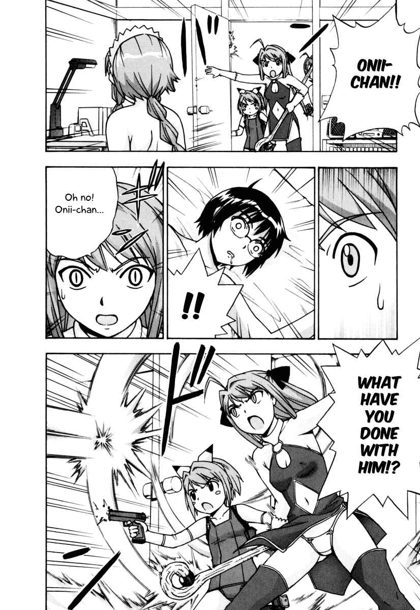 Page 25 Chapter 14 Magikano