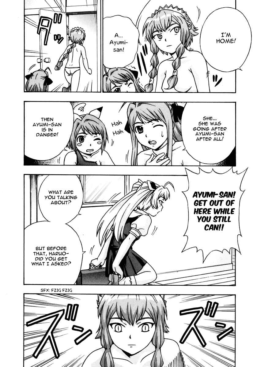 Page 29 Chapter 14 Magikano