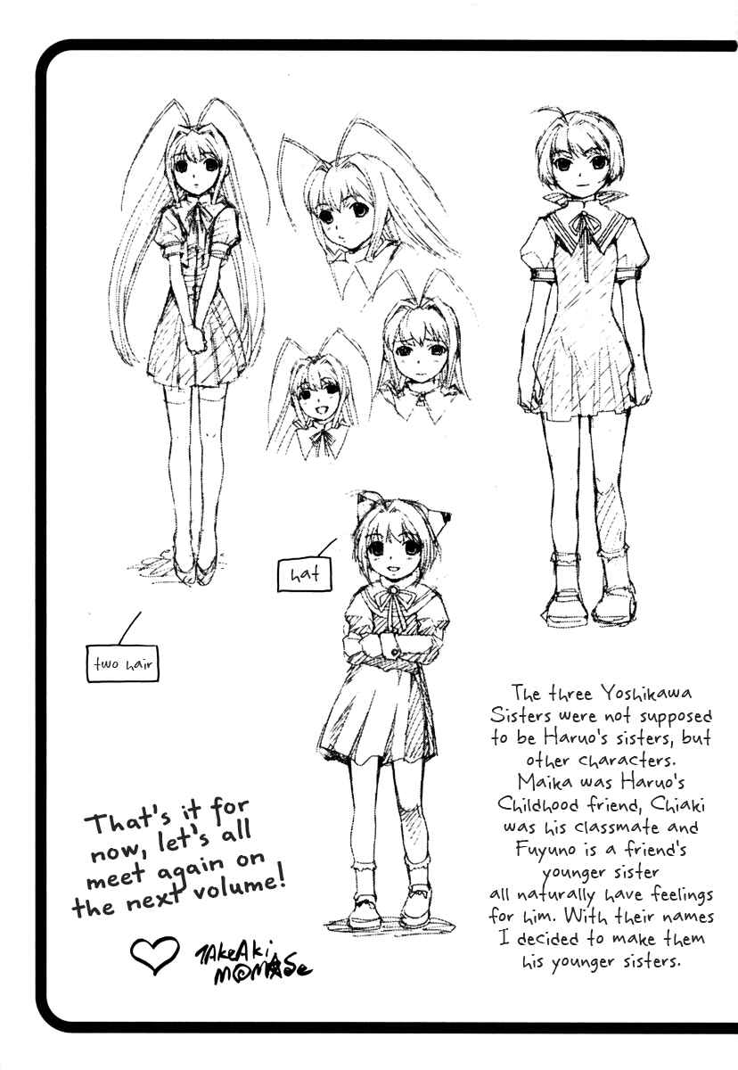 Page 36 Chapter 14 Magikano