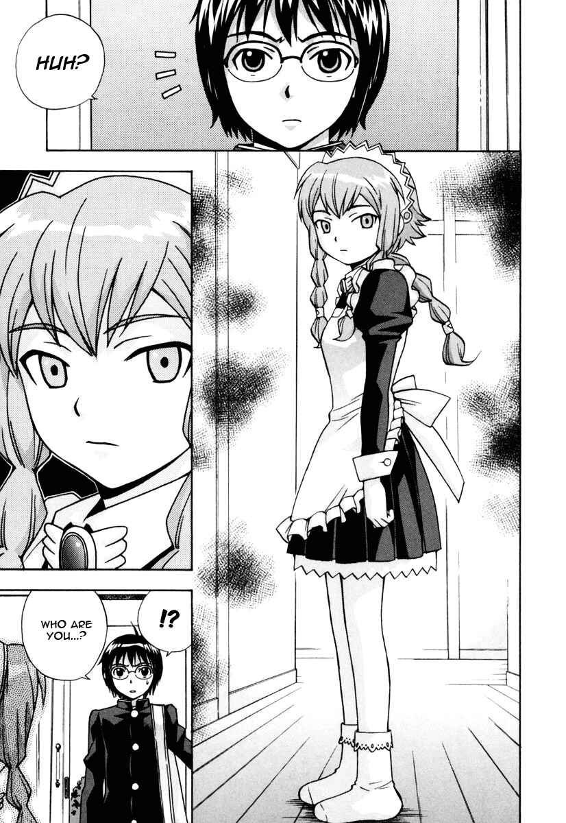 Page 4 Chapter 14 Magikano