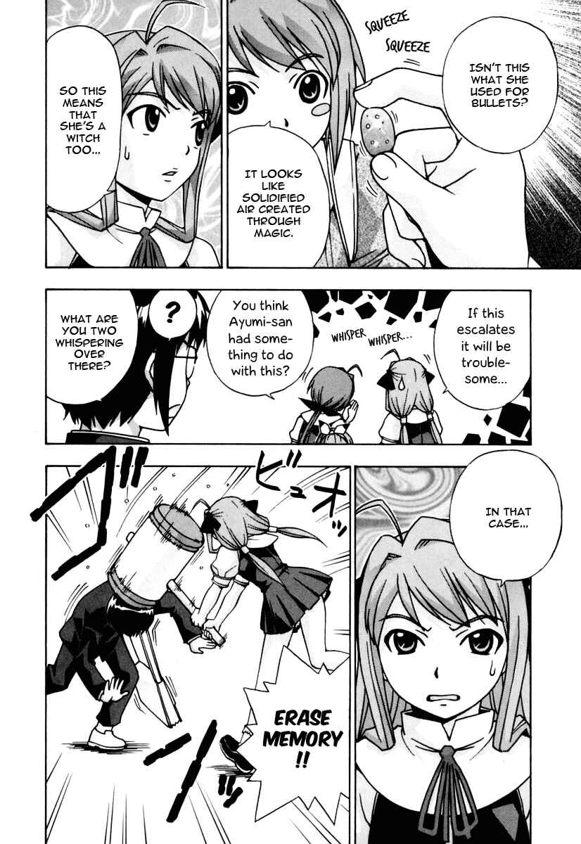 Page 9 Chapter 14 Magikano
