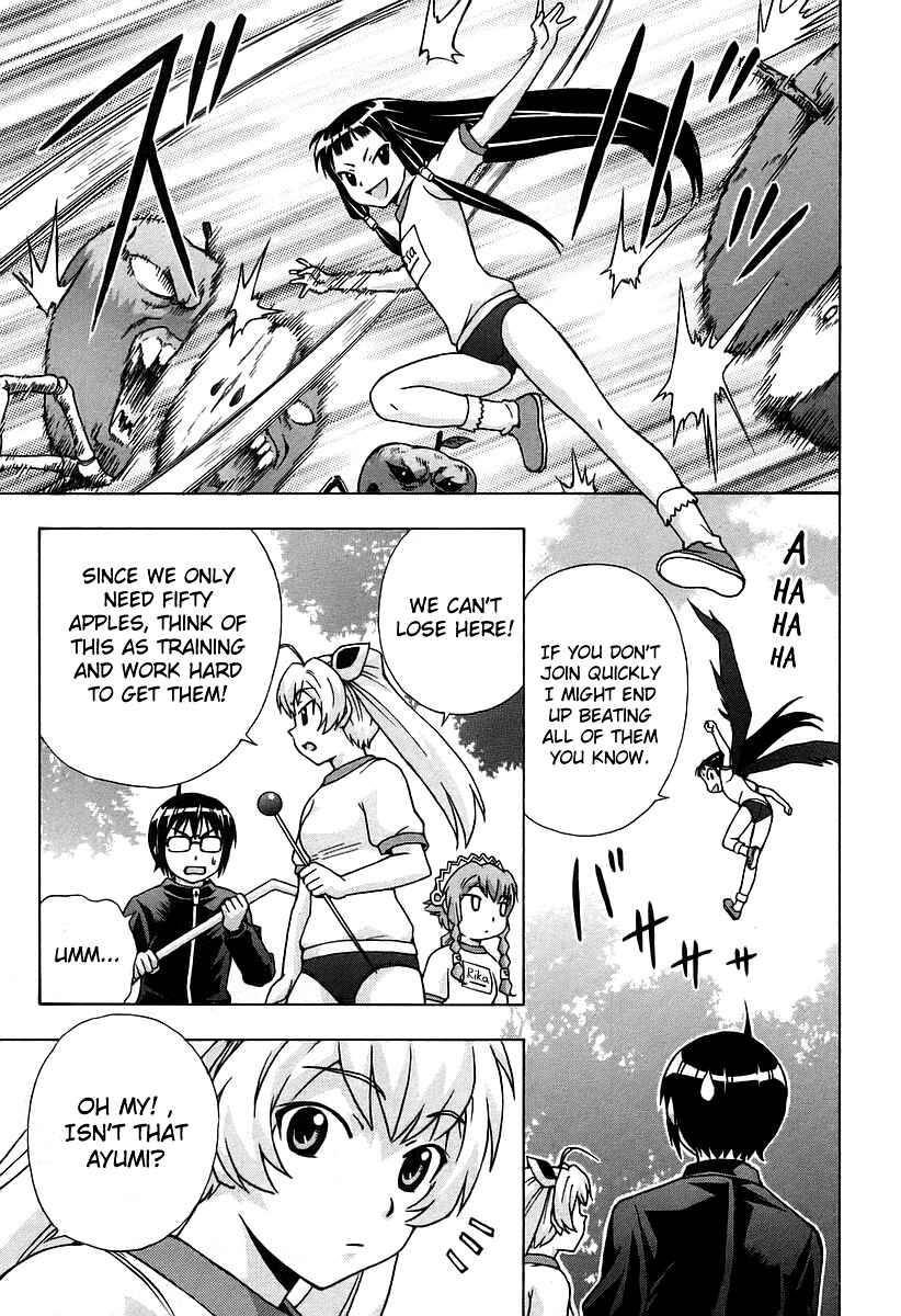 Page 15 Chapter 34 Magikano