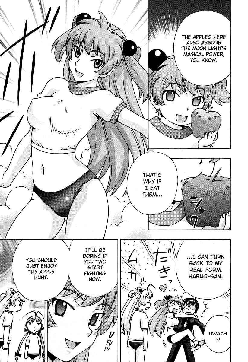 Page 17 Chapter 34 Magikano