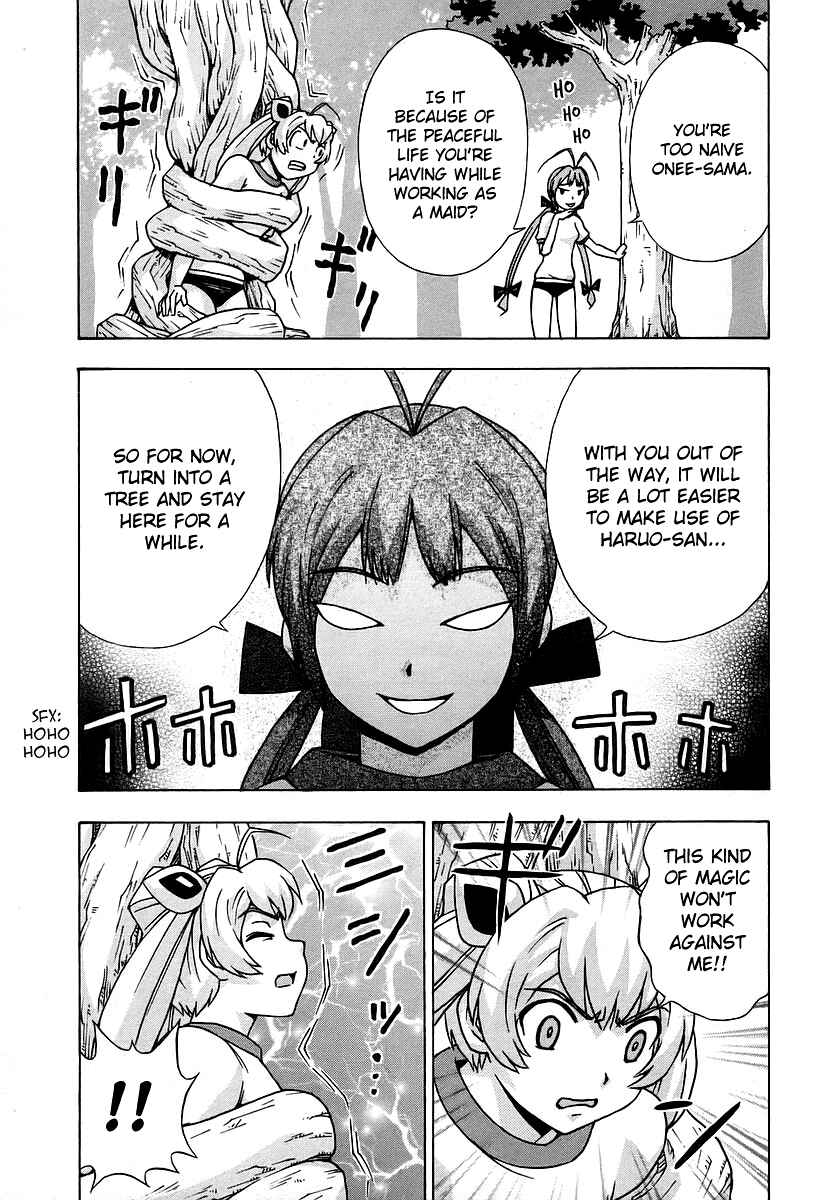 Page 23 Chapter 34 Magikano