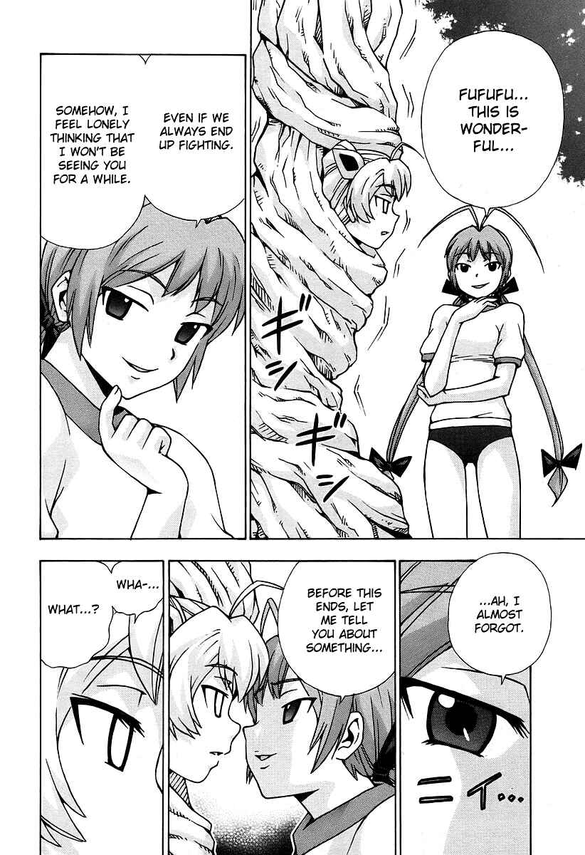 Page 28 Chapter 34 Magikano