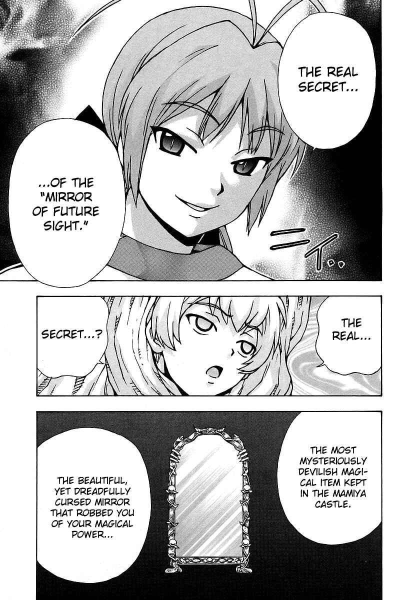 Page 29 Chapter 34 Magikano