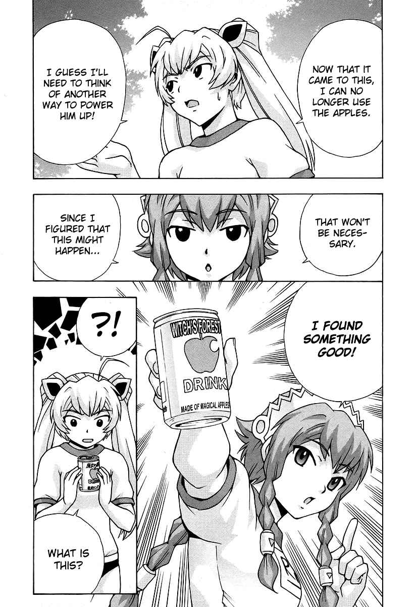Page 36 Chapter 34 Magikano