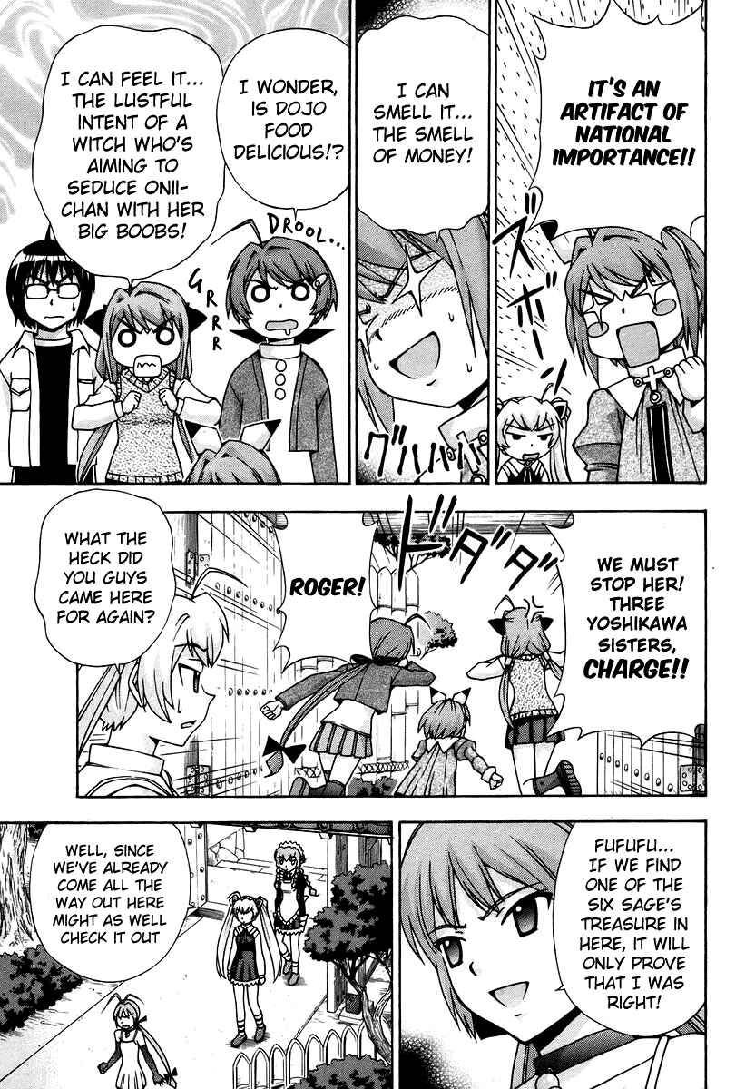 Page 10 Chapter 39 Magikano