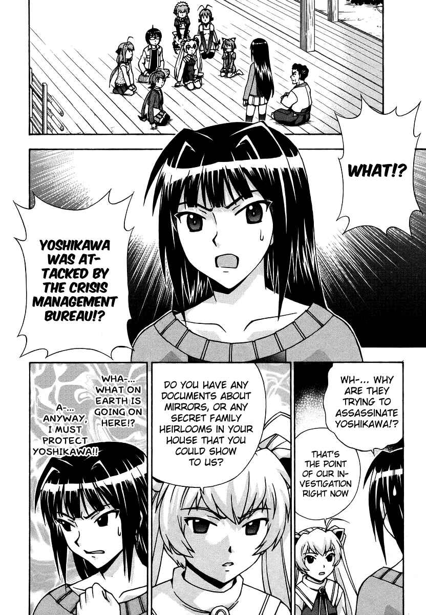 Page 11 Chapter 39 Magikano