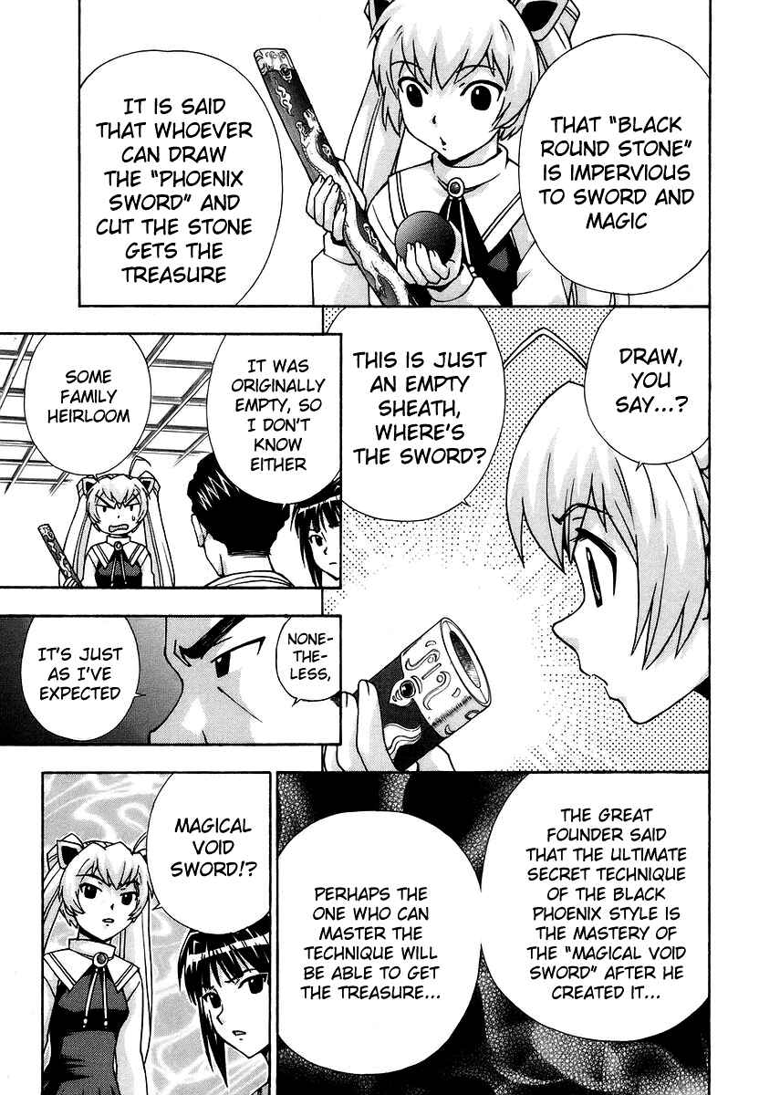 Page 14 Chapter 39 Magikano