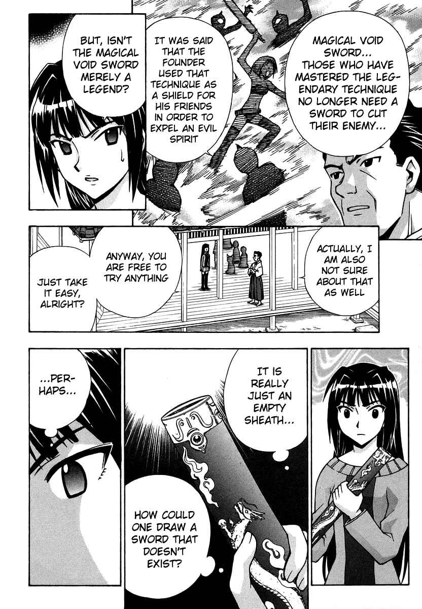 Page 15 Chapter 39 Magikano