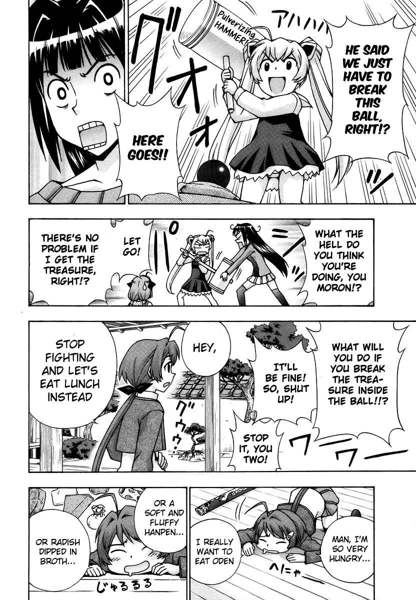 Page 17 Chapter 39 Magikano