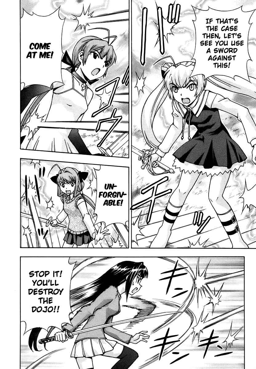 Page 25 Chapter 39 Magikano