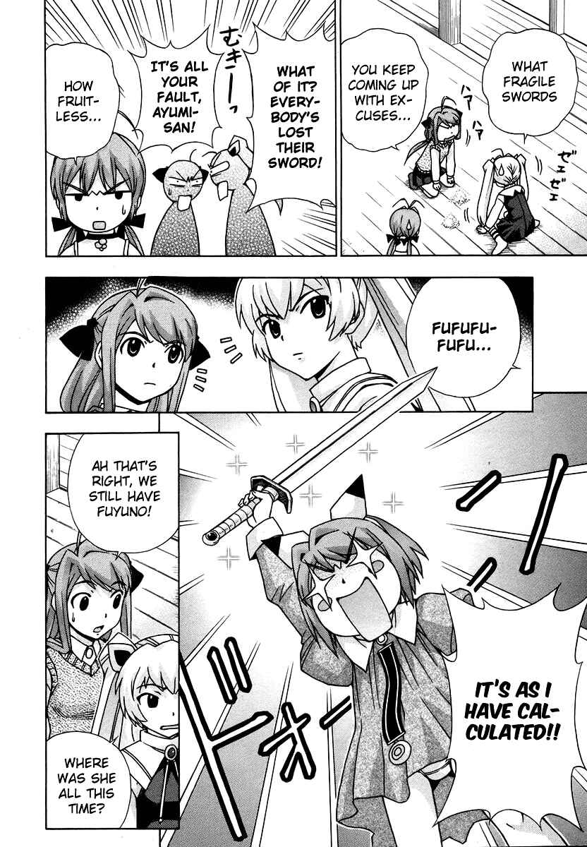 Page 27 Chapter 39 Magikano