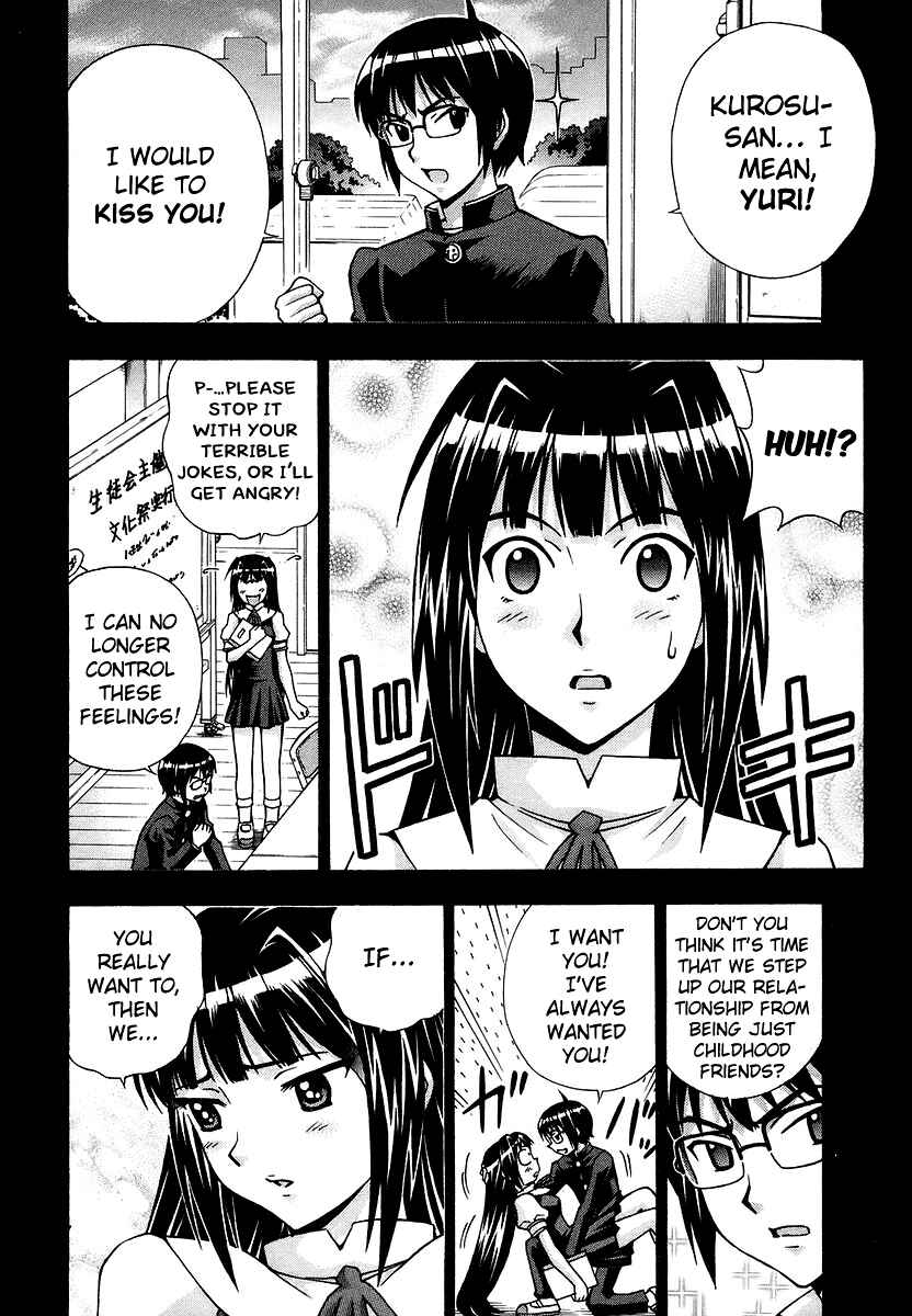 Page 3 Chapter 39 Magikano