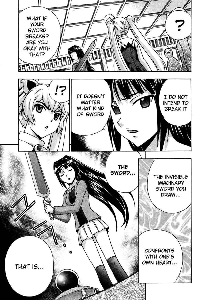 Page 32 Chapter 39 Magikano