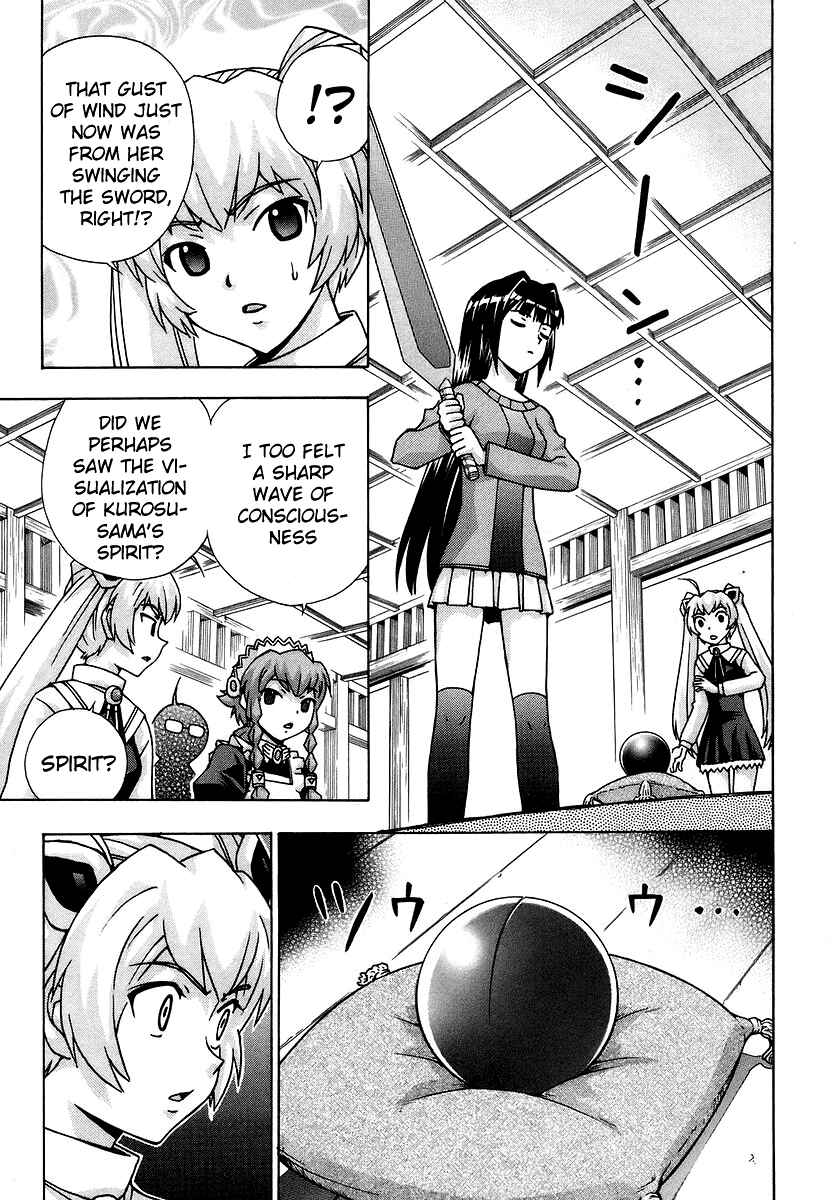 Page 34 Chapter 39 Magikano